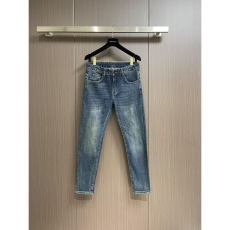 Prada Jeans